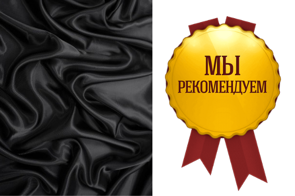 Не в бровь, а в глаз!