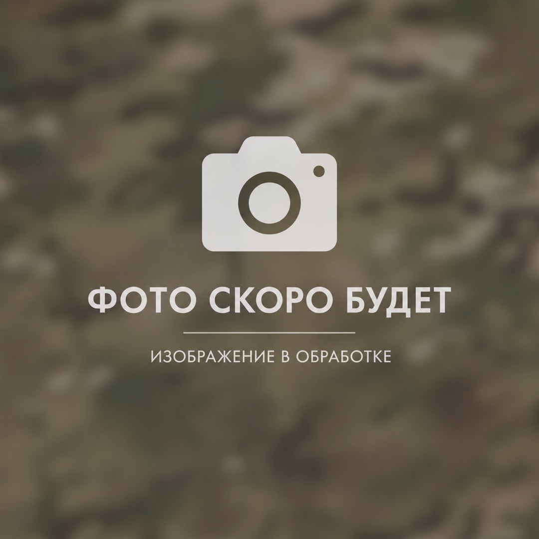 КОРДУРА 1000D 320г/м2 1,5м 100%нейлон6 IRR, WR PU1000 КМФ (КОРДУРА 1000D D 320г/м2 1,5м 100%нейлон6 IRR, WR PU1000 КМФ мульти кмф)