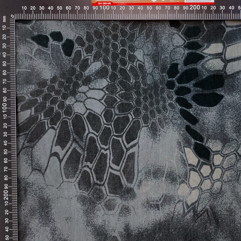 ТКАНЬ ФОРВАРД ЭКОНОМ 200г/м2 ВО пич-эффект КМФ