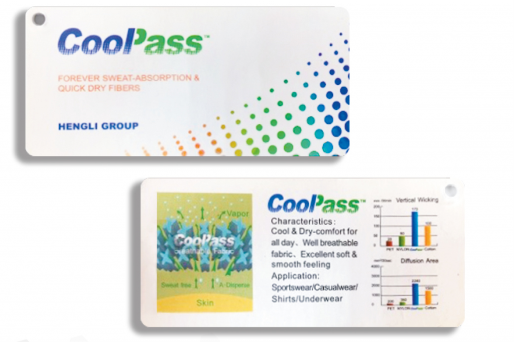 coolpass ткань что это